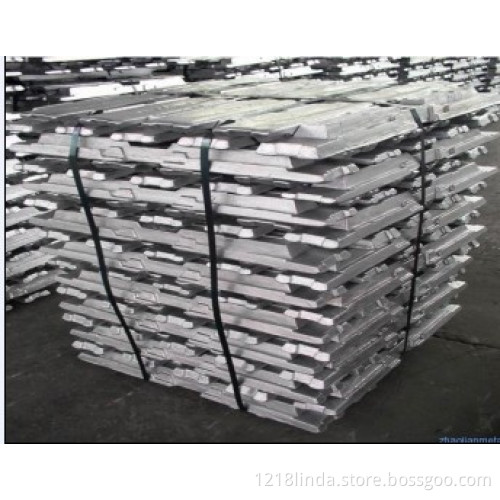 Aluminium ingot